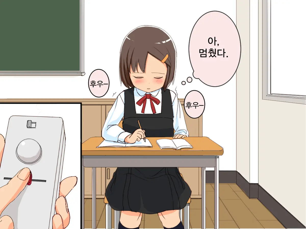웹툰 이미지 22