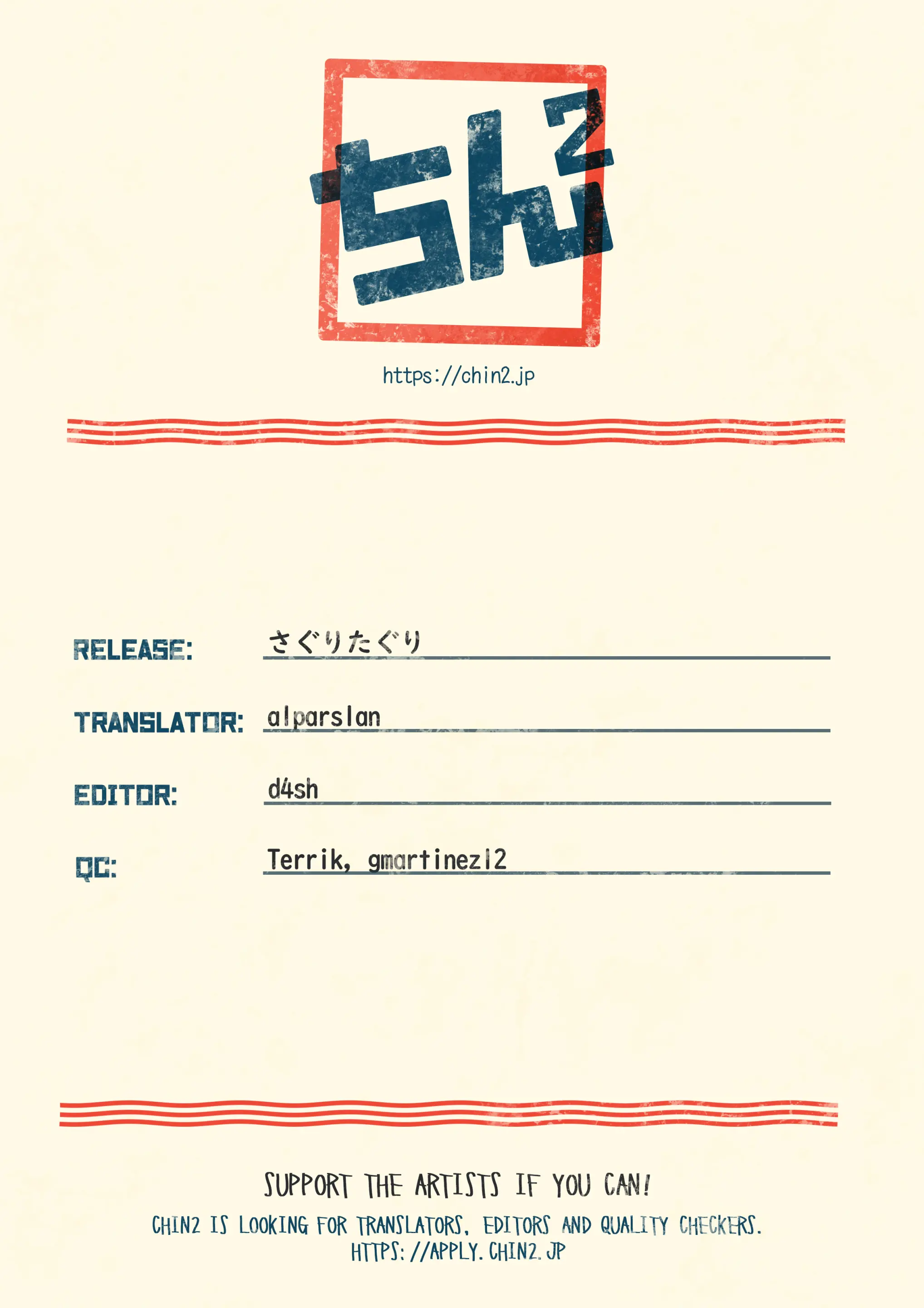 웹툰 이미지 40