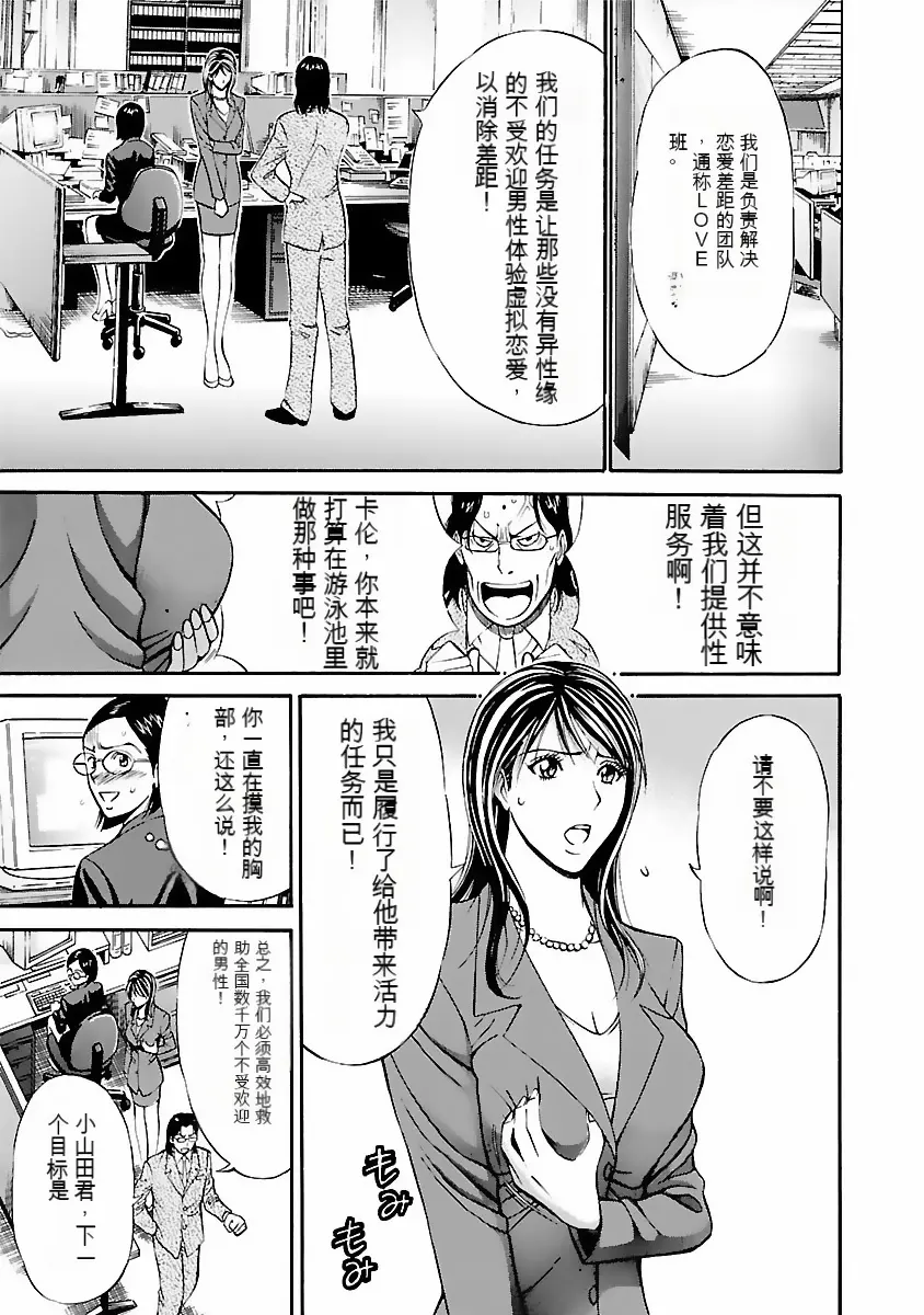 웹툰 이미지 29
