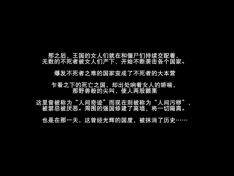 웹툰 이미지 38