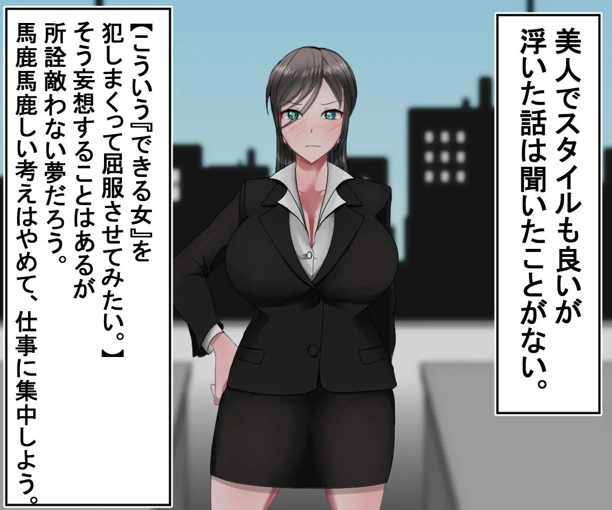 웹툰 이미지 7