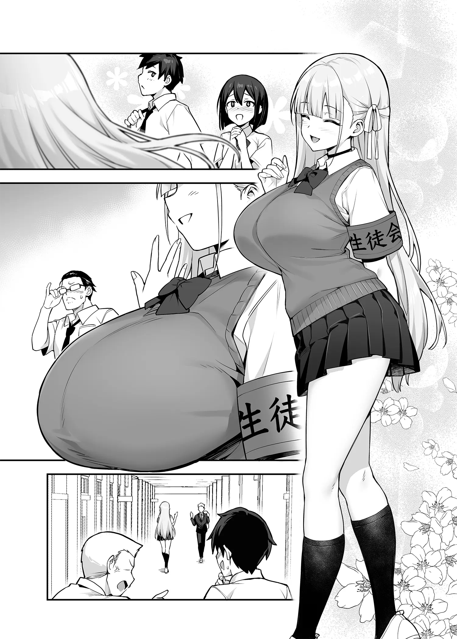 웹툰 이미지 42