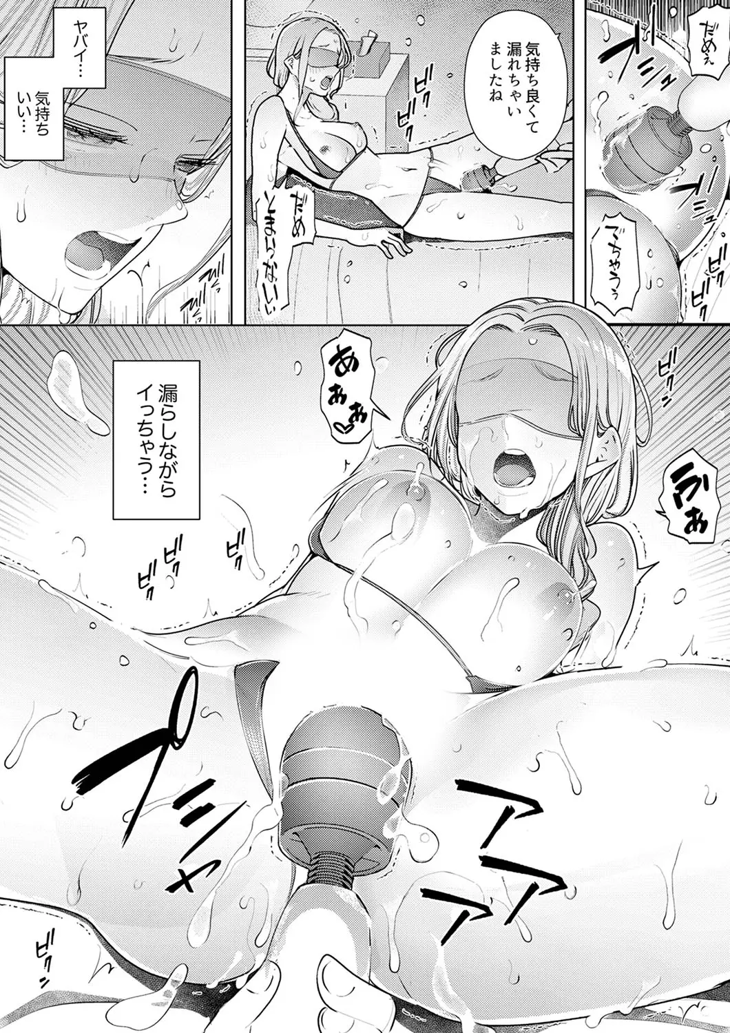 웹툰 이미지 259