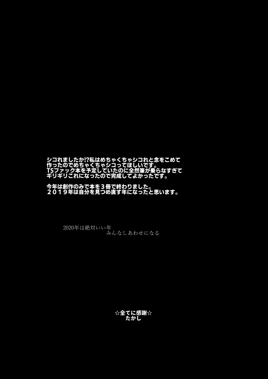 웹툰 이미지 21