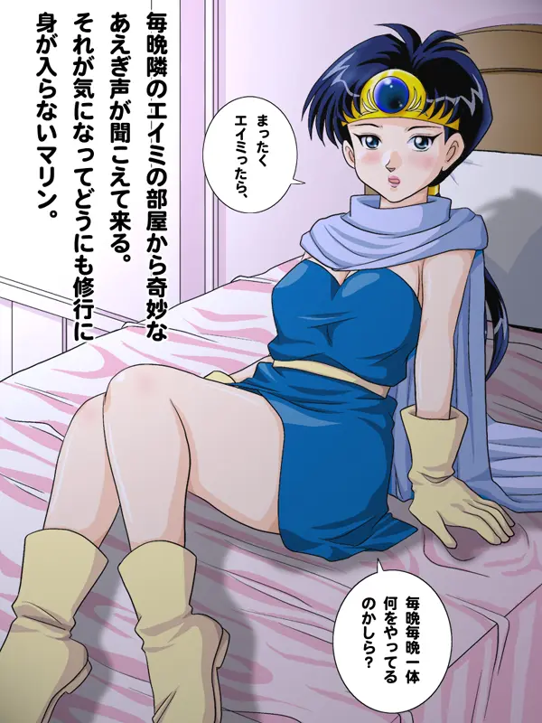 웹툰 이미지 67