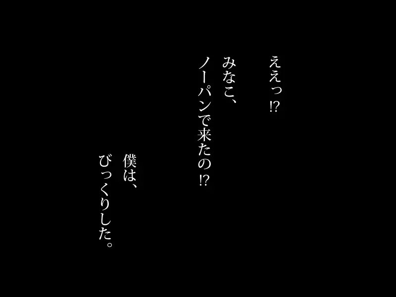 웹툰 이미지 56