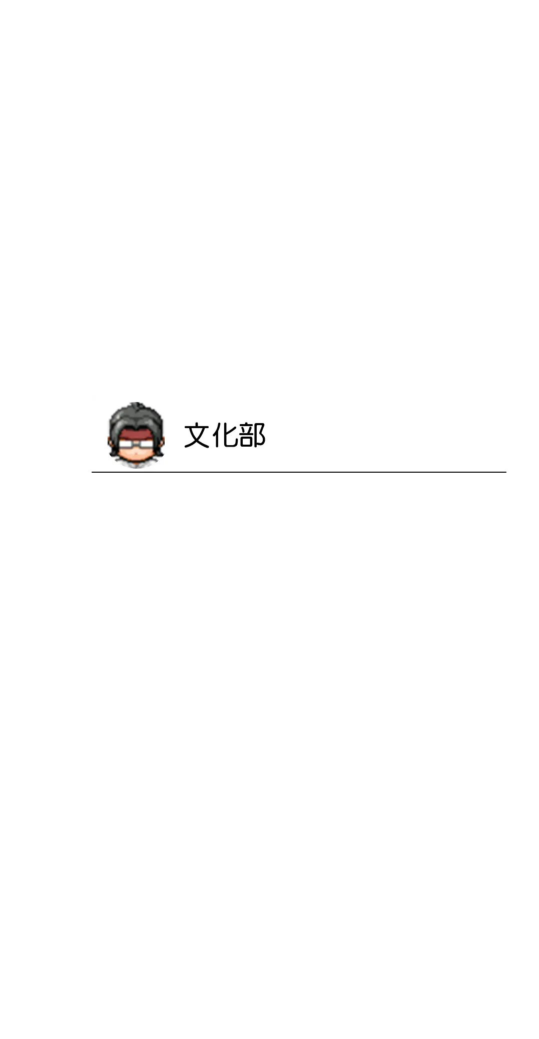 웹툰 이미지 186