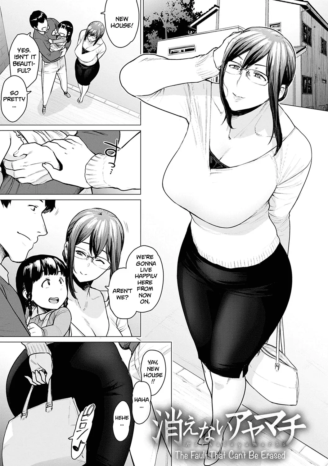 웹툰 이미지 152