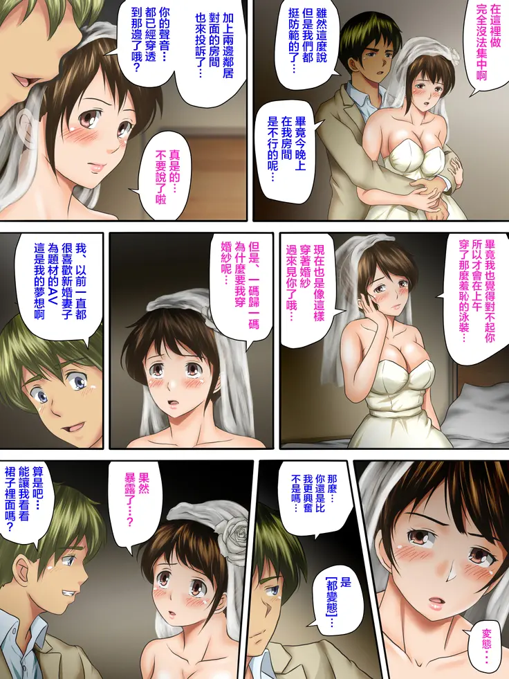 웹툰 이미지 43