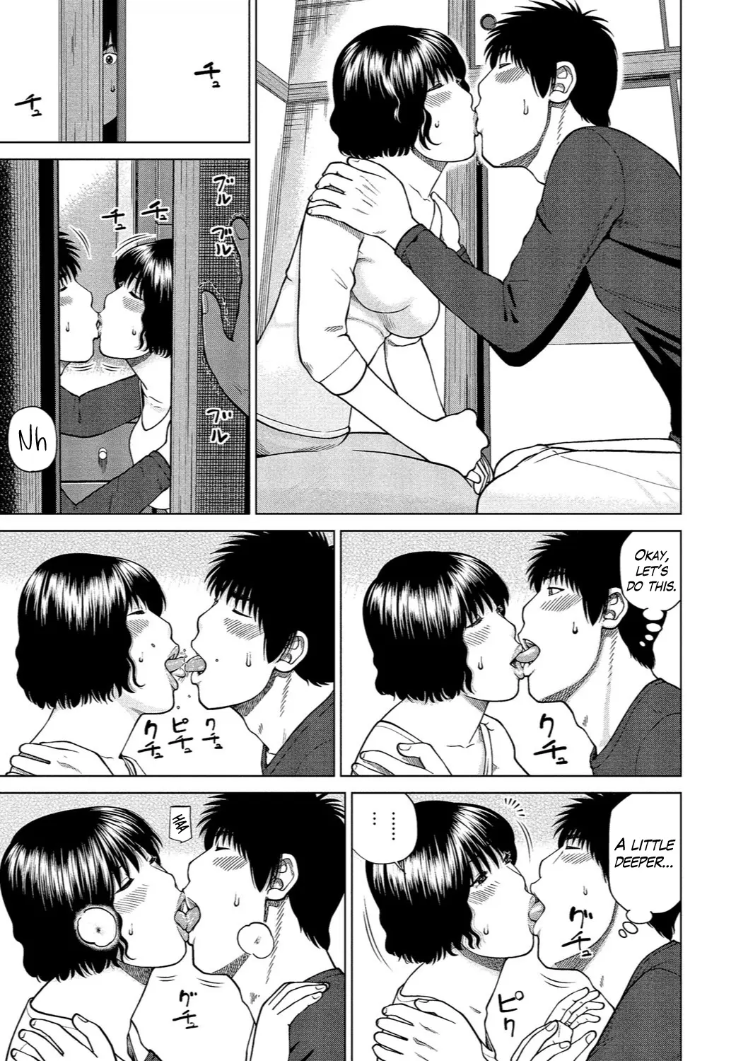 웹툰 이미지 5