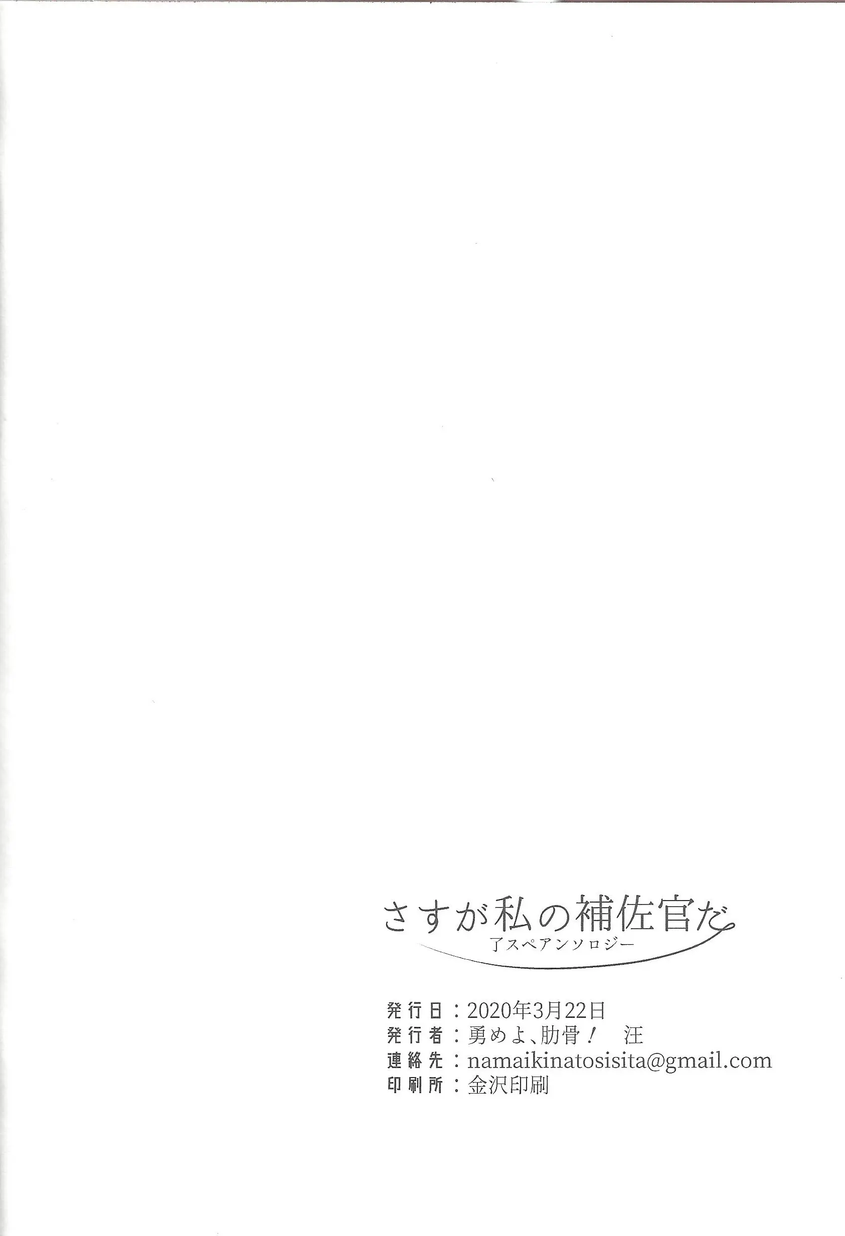 웹툰 이미지 55