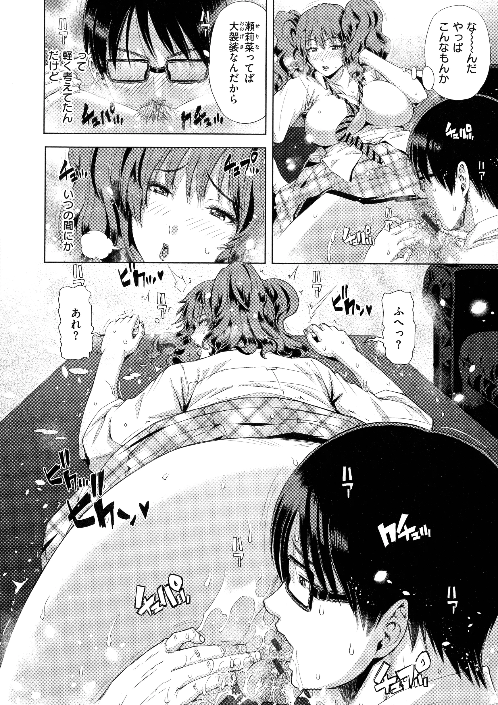 웹툰 이미지 128