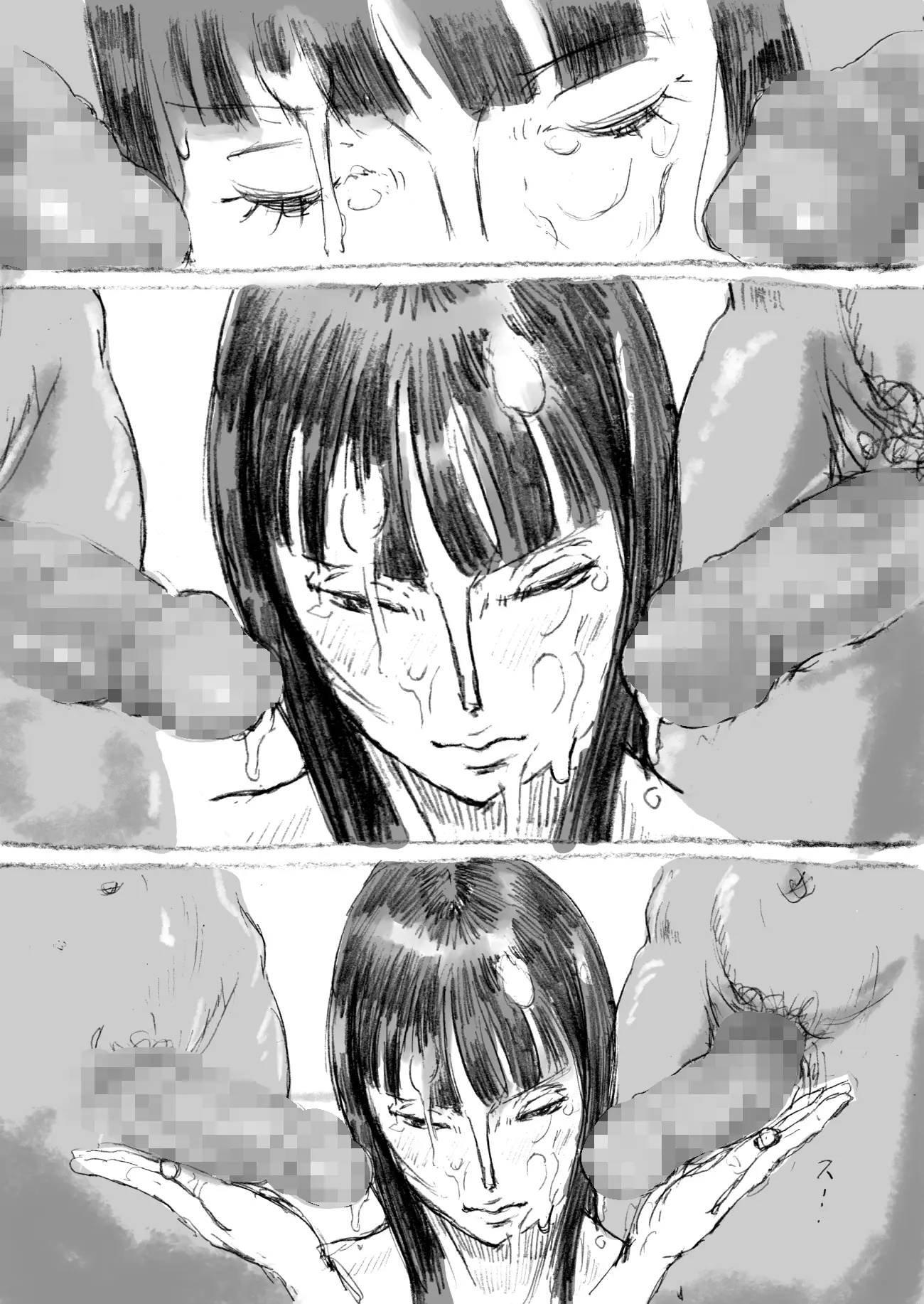 웹툰 이미지 301