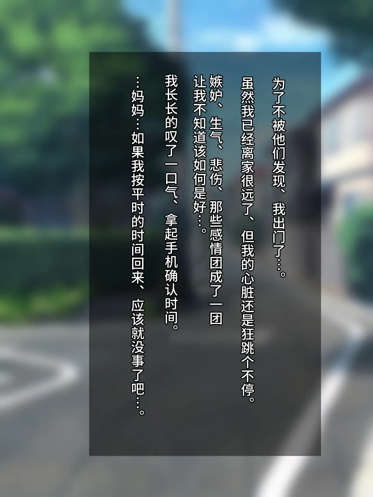 웹툰 이미지 23