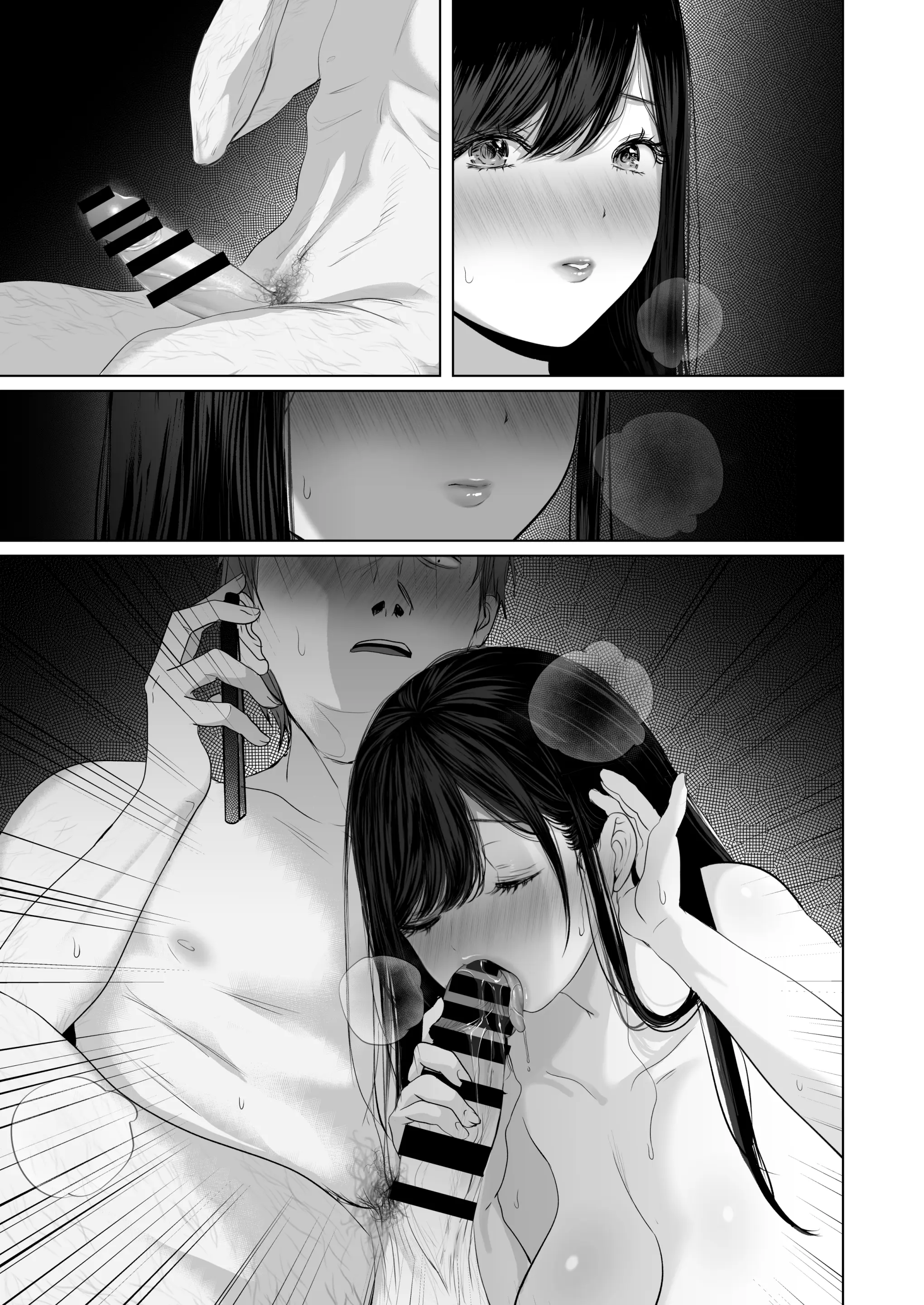 웹툰 이미지 199