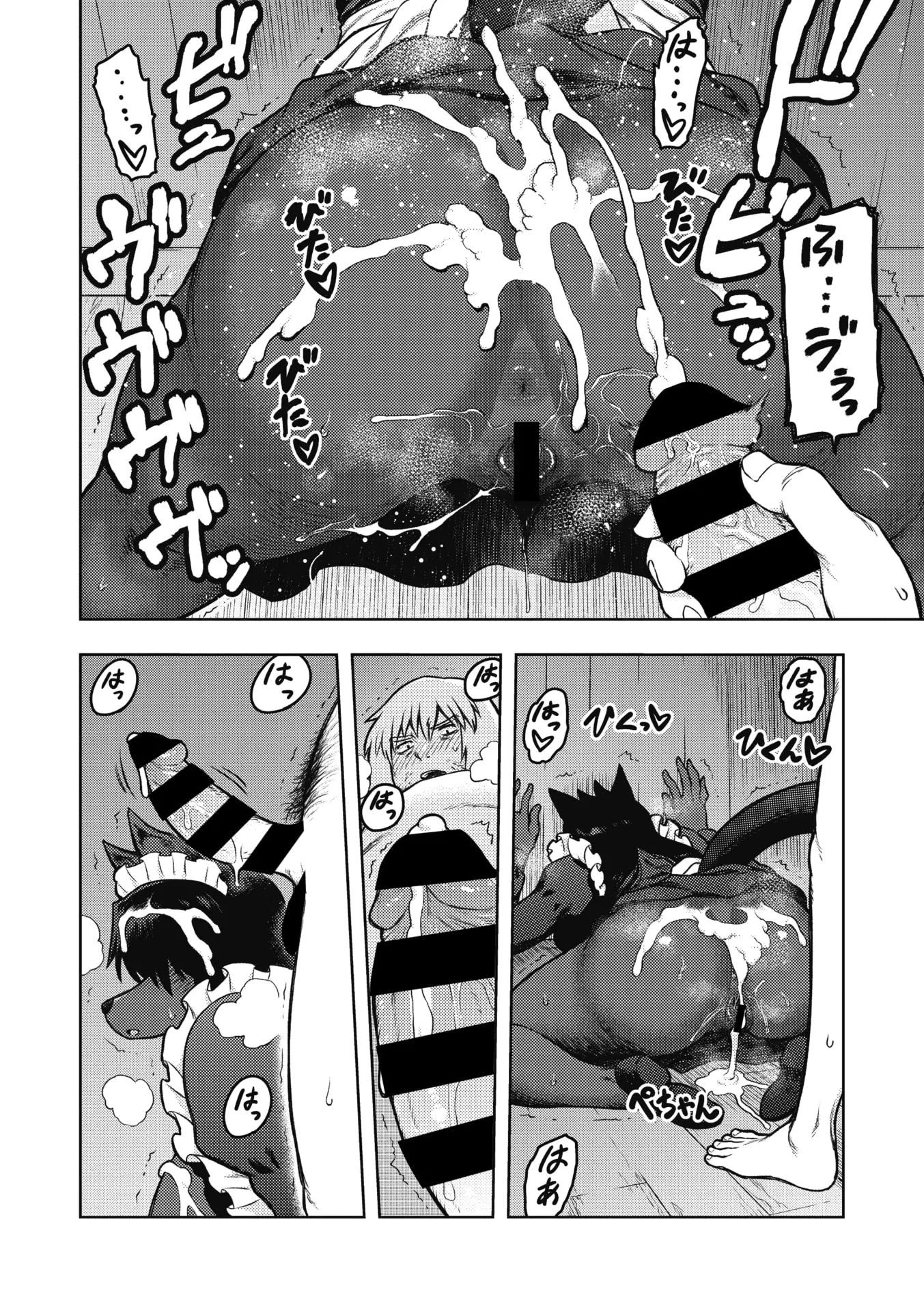 웹툰 이미지 53