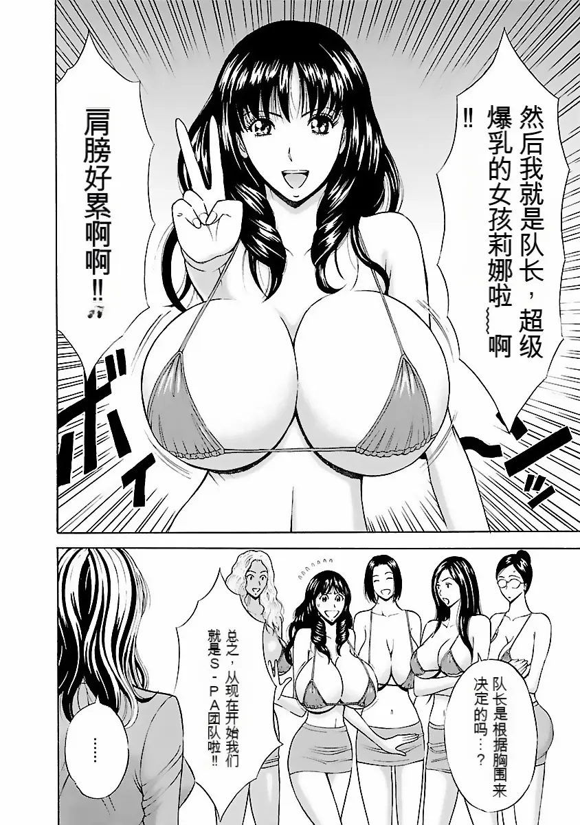 웹툰 이미지 68