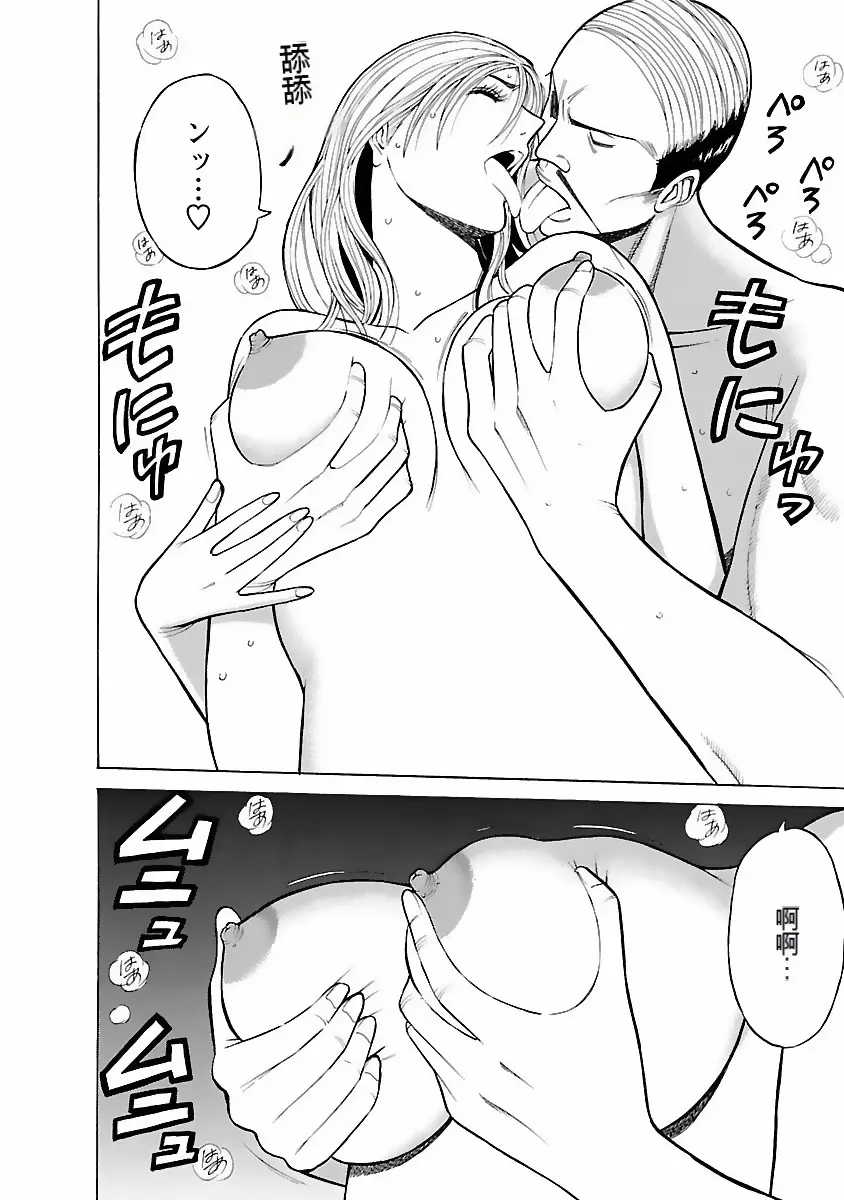 웹툰 이미지 182