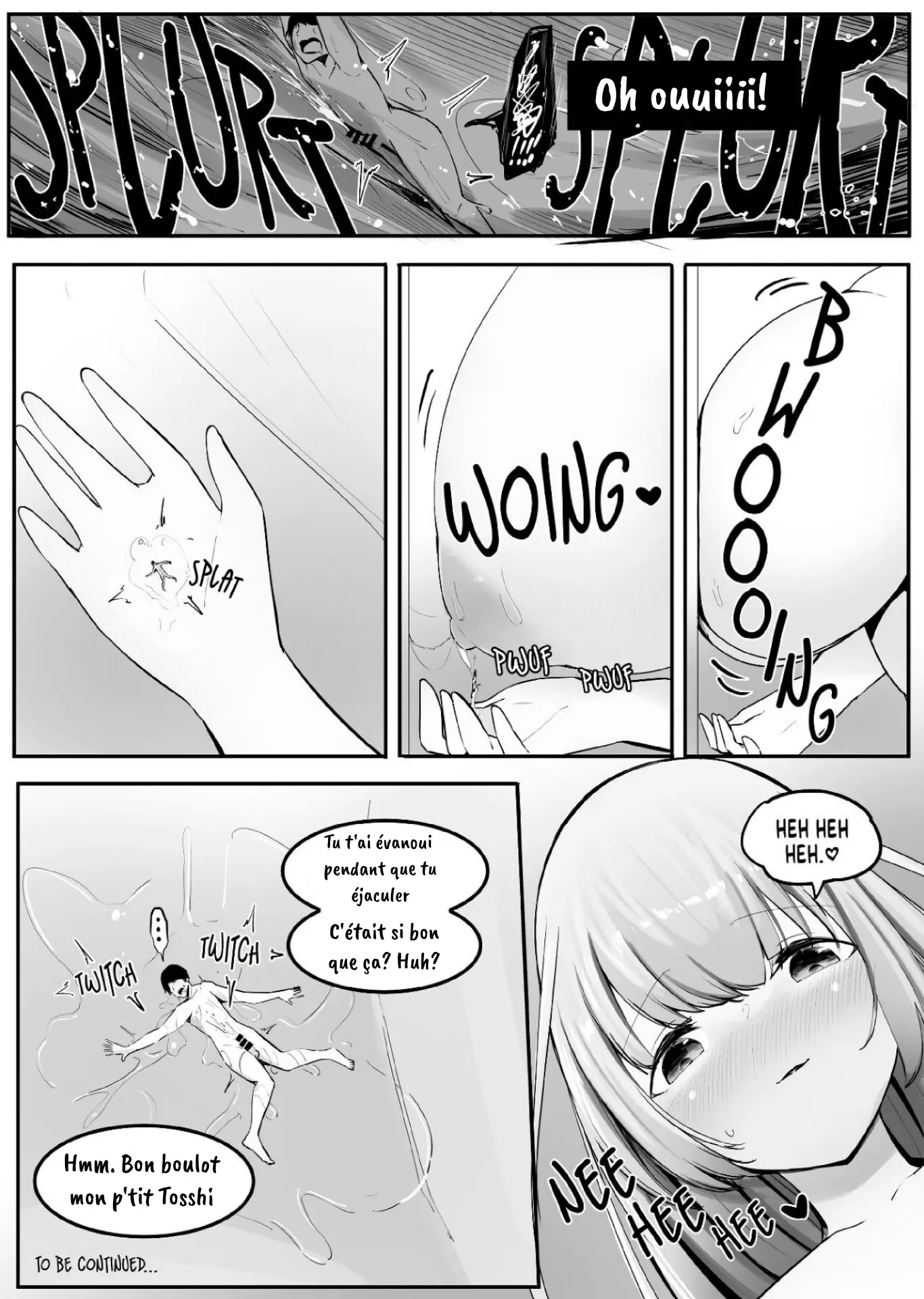 웹툰 이미지 19