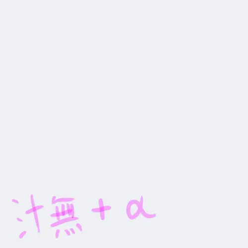 웹툰 이미지 26