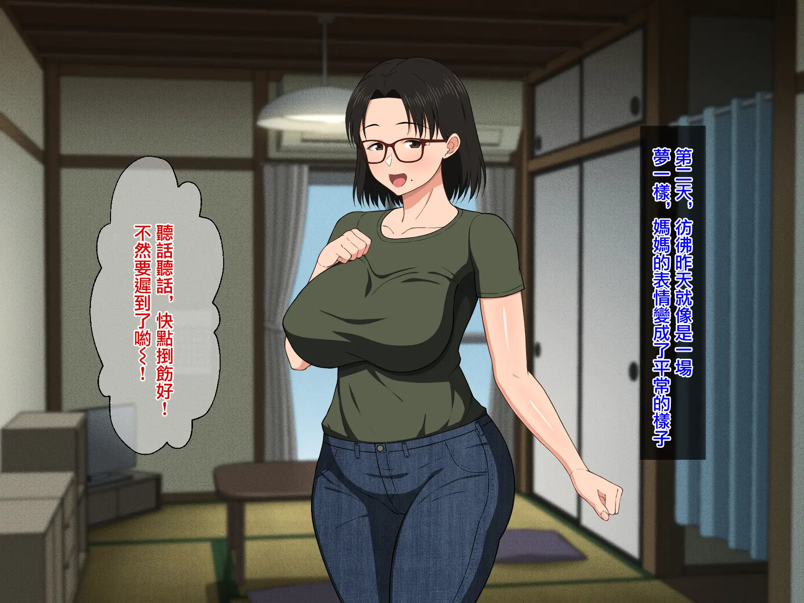 웹툰 이미지 70