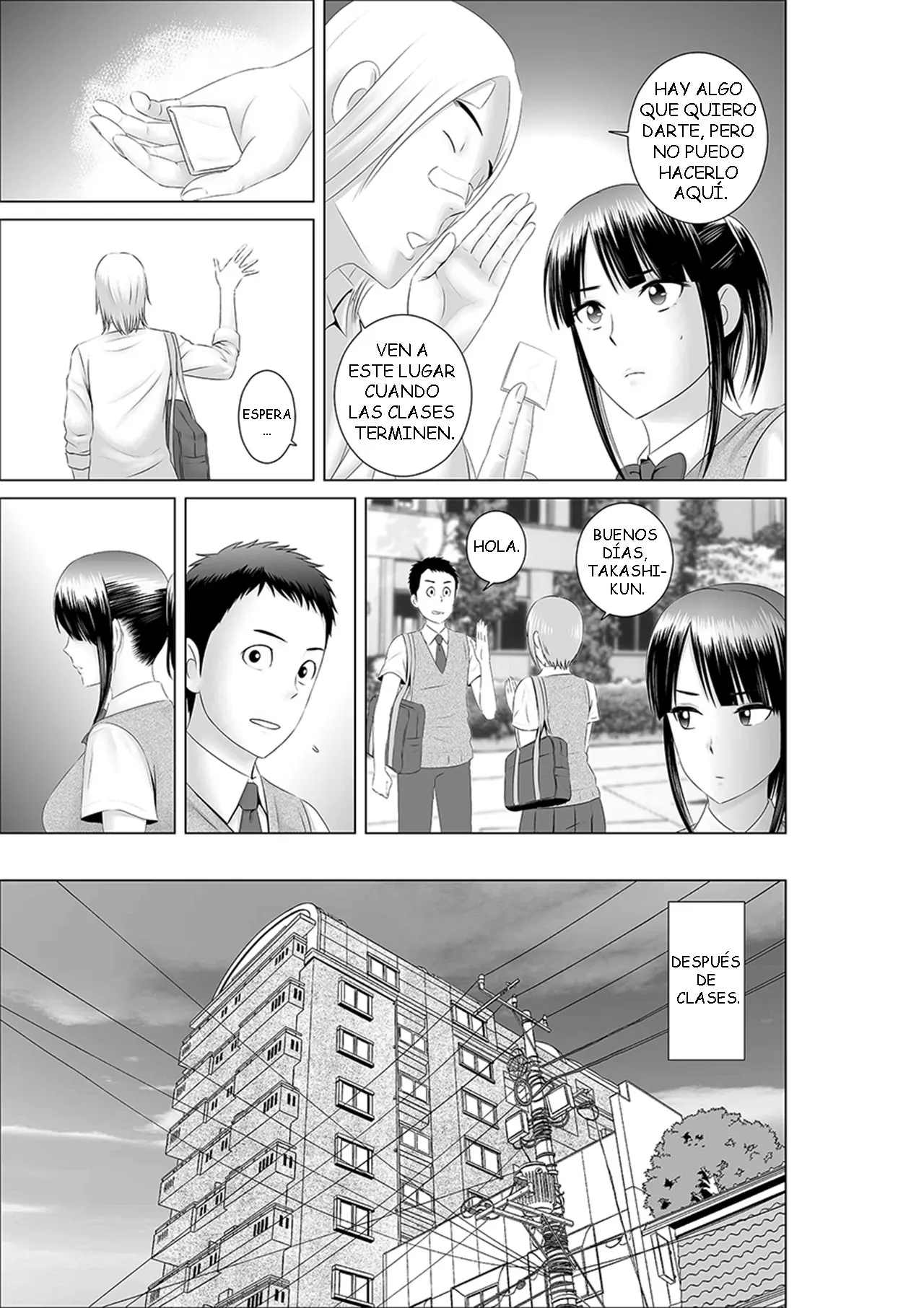 웹툰 이미지 43