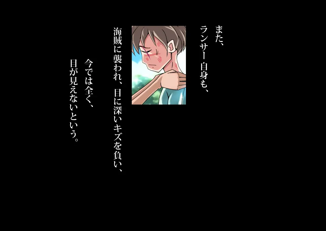웹툰 이미지 17