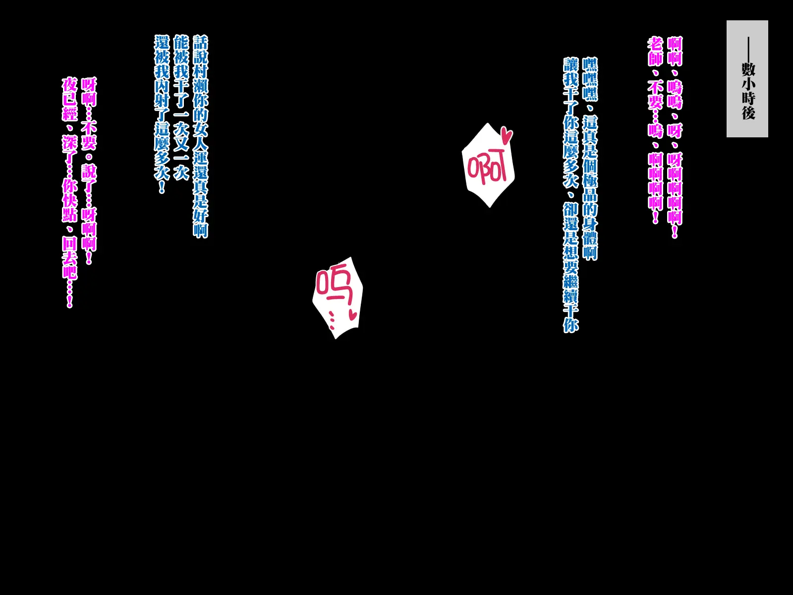 웹툰 이미지 34