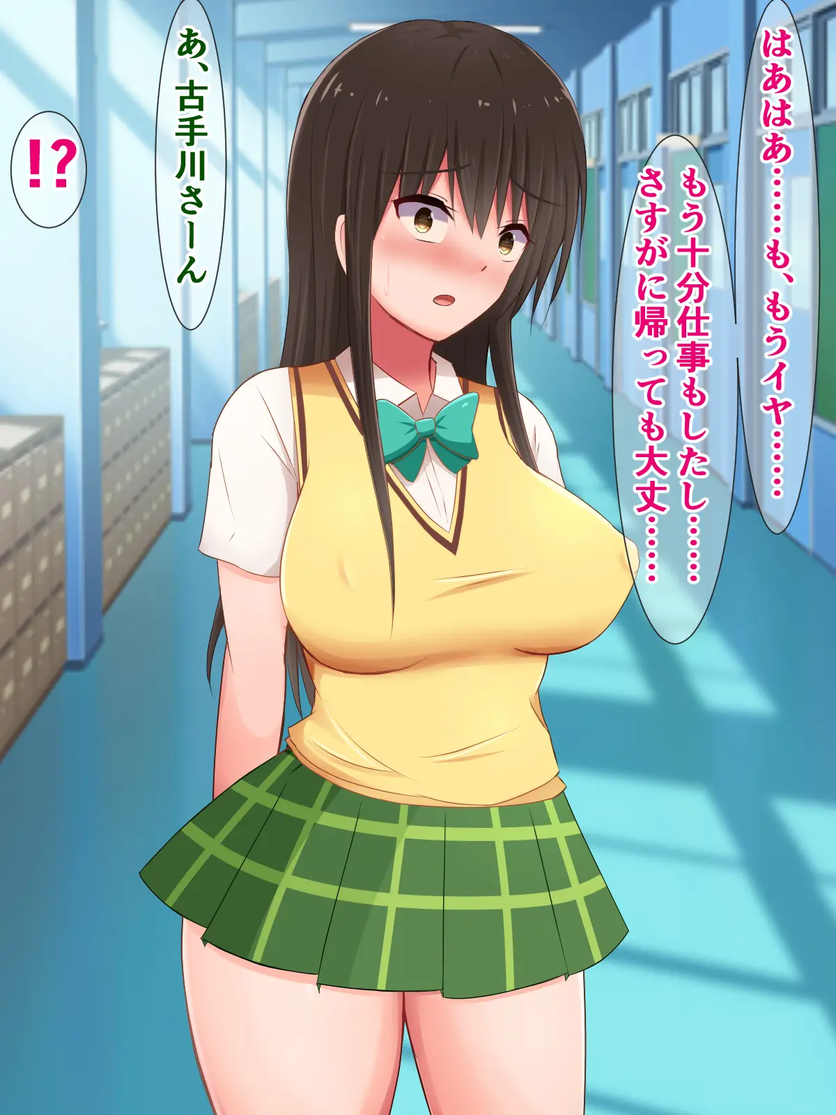 웹툰 이미지 95