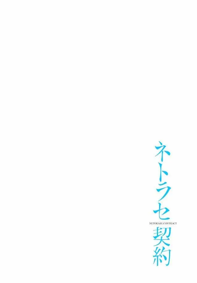 웹툰 이미지 23