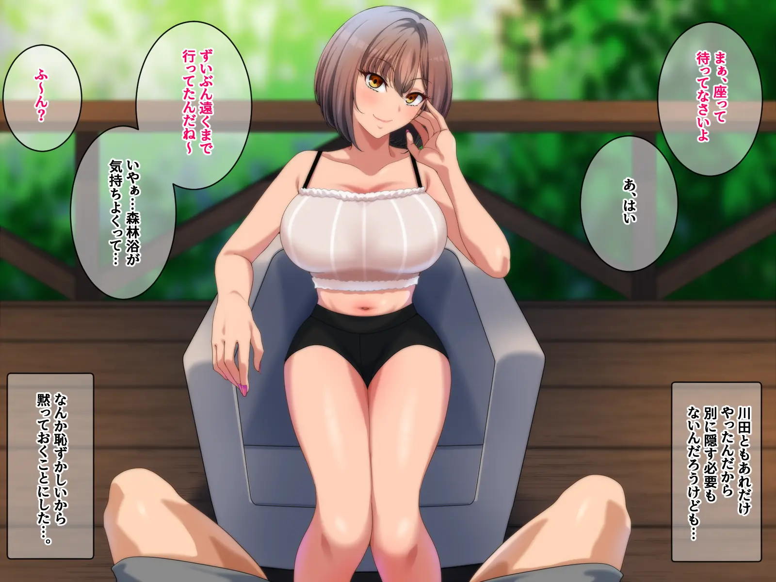 웹툰 이미지 56