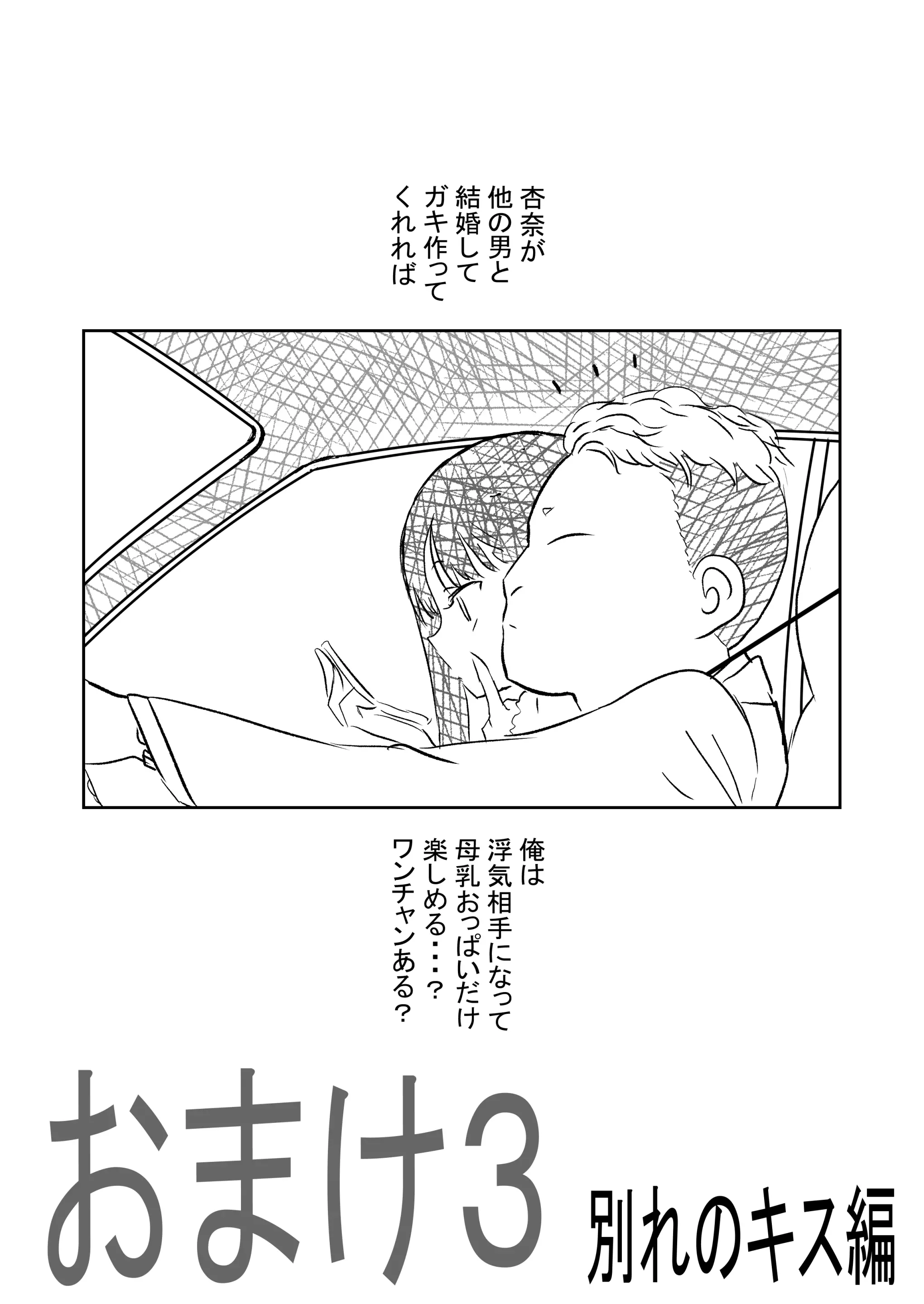 웹툰 이미지 35