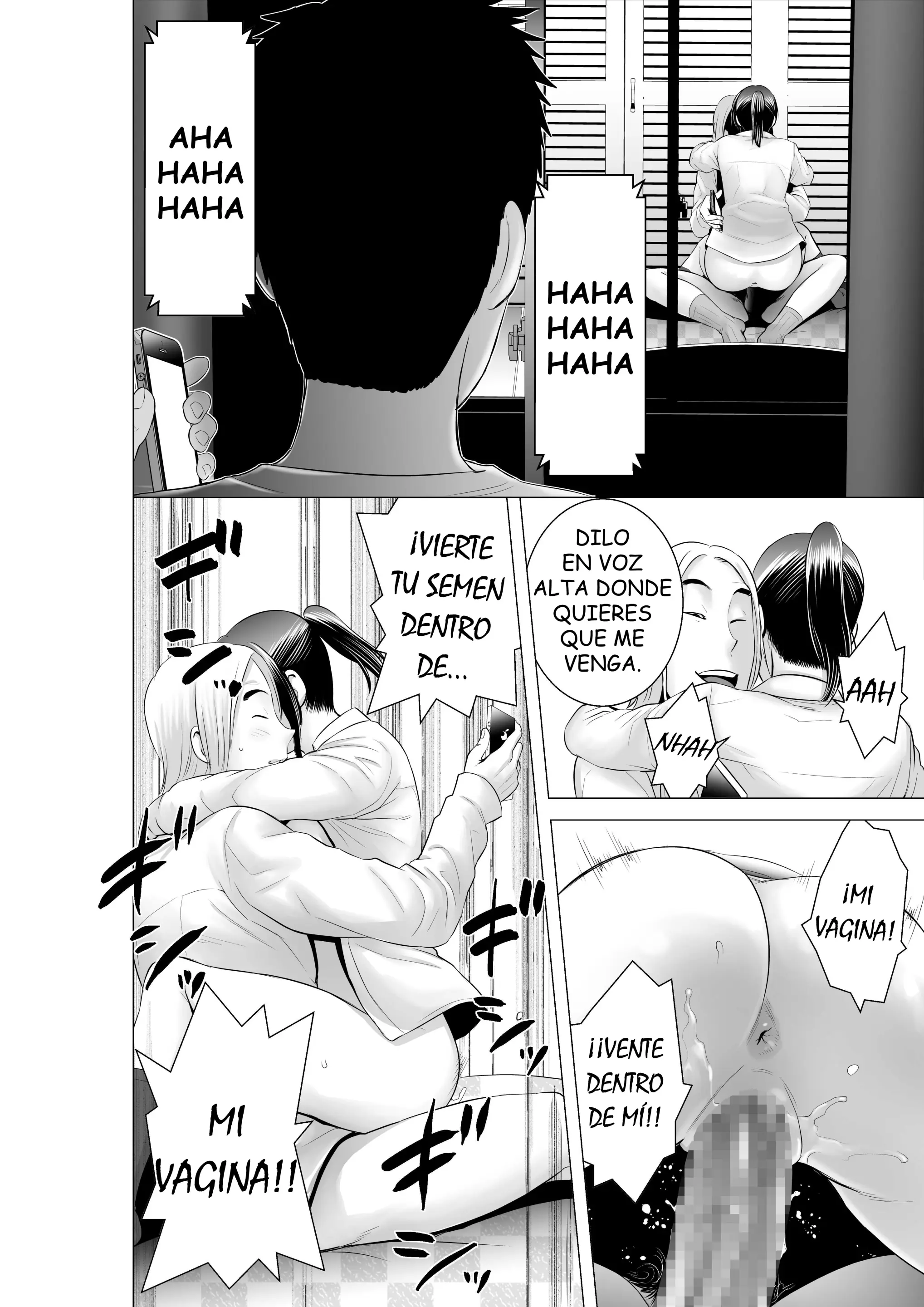 웹툰 이미지 176