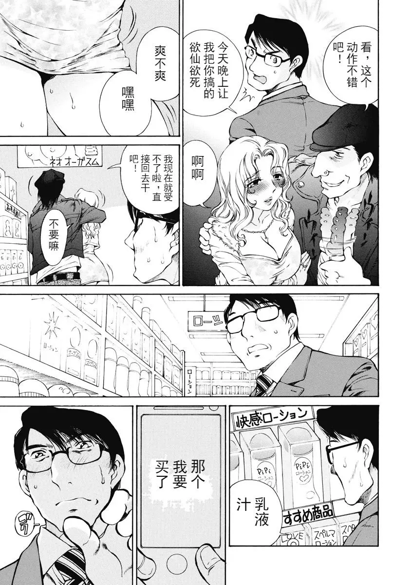 웹툰 이미지 12