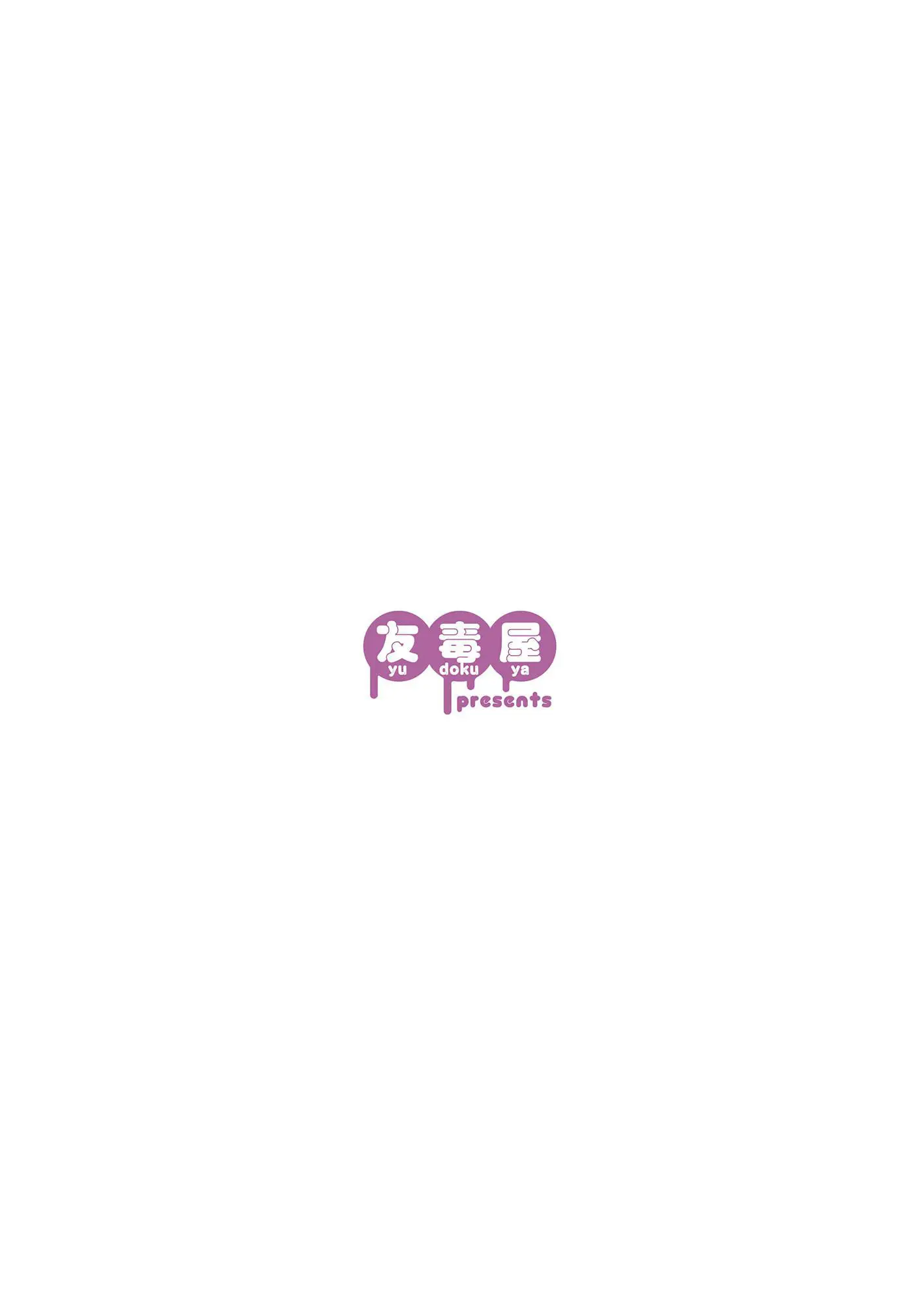 웹툰 이미지 31