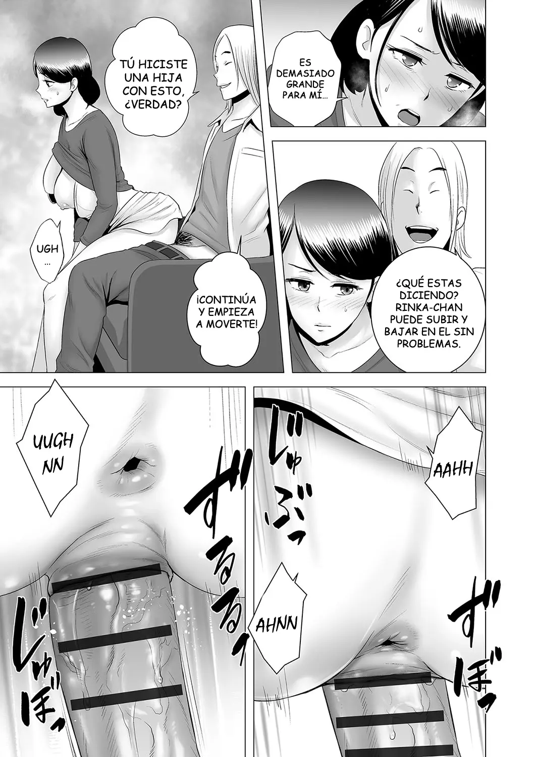 웹툰 이미지 209