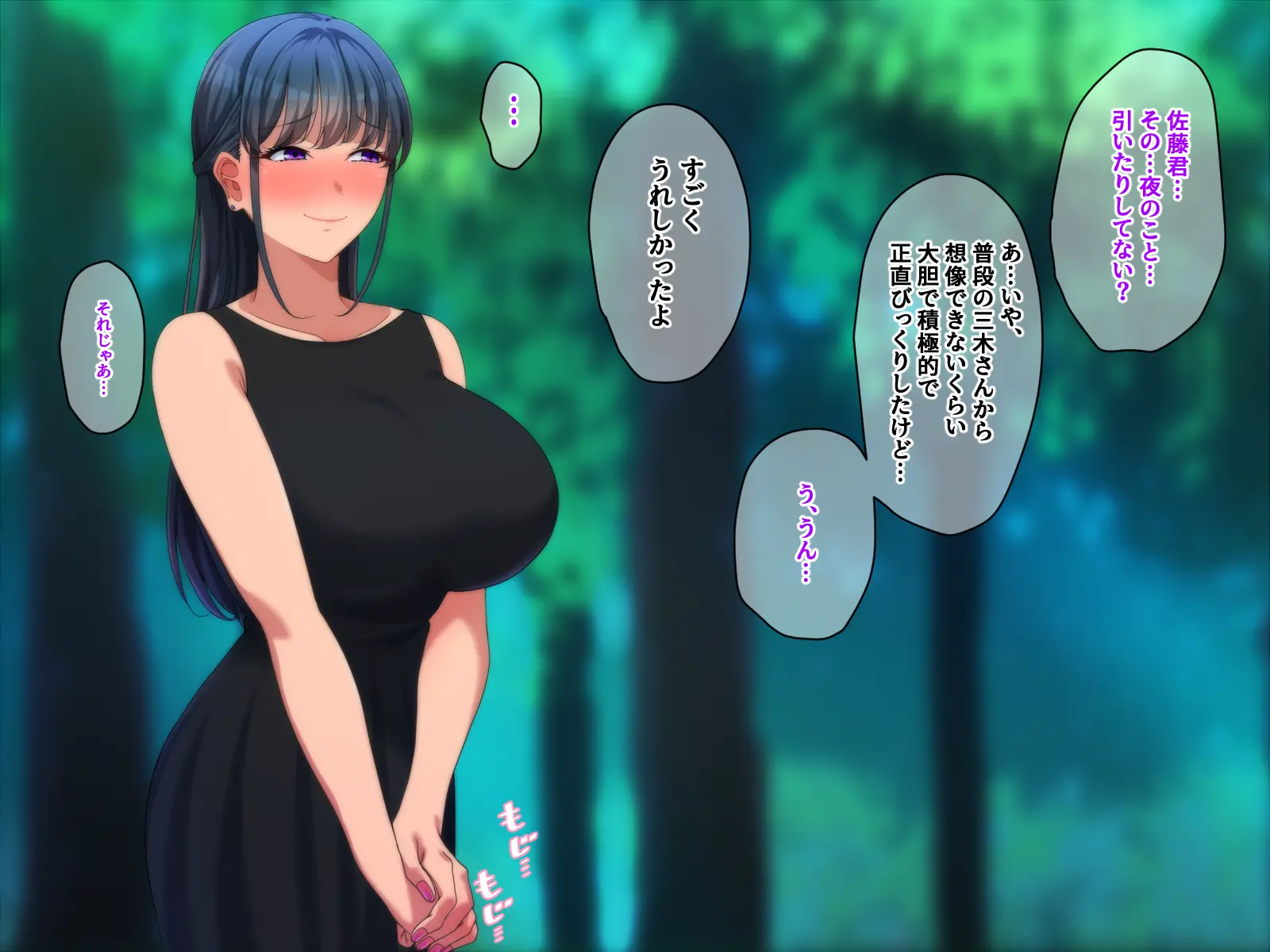 웹툰 이미지 48