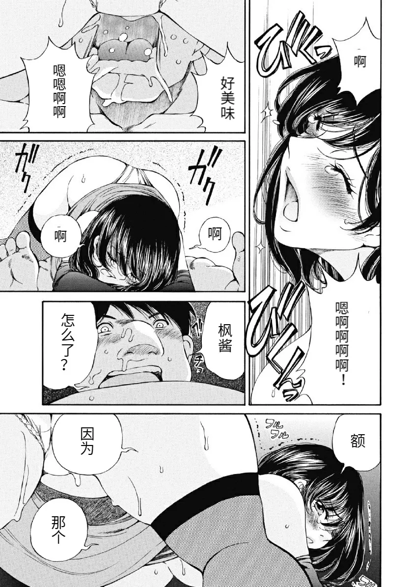 웹툰 이미지 453