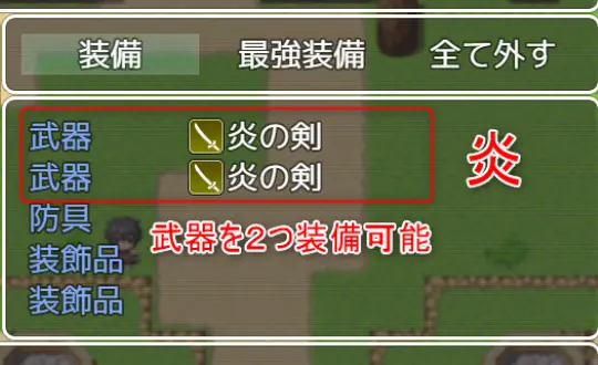 웹툰 이미지 228