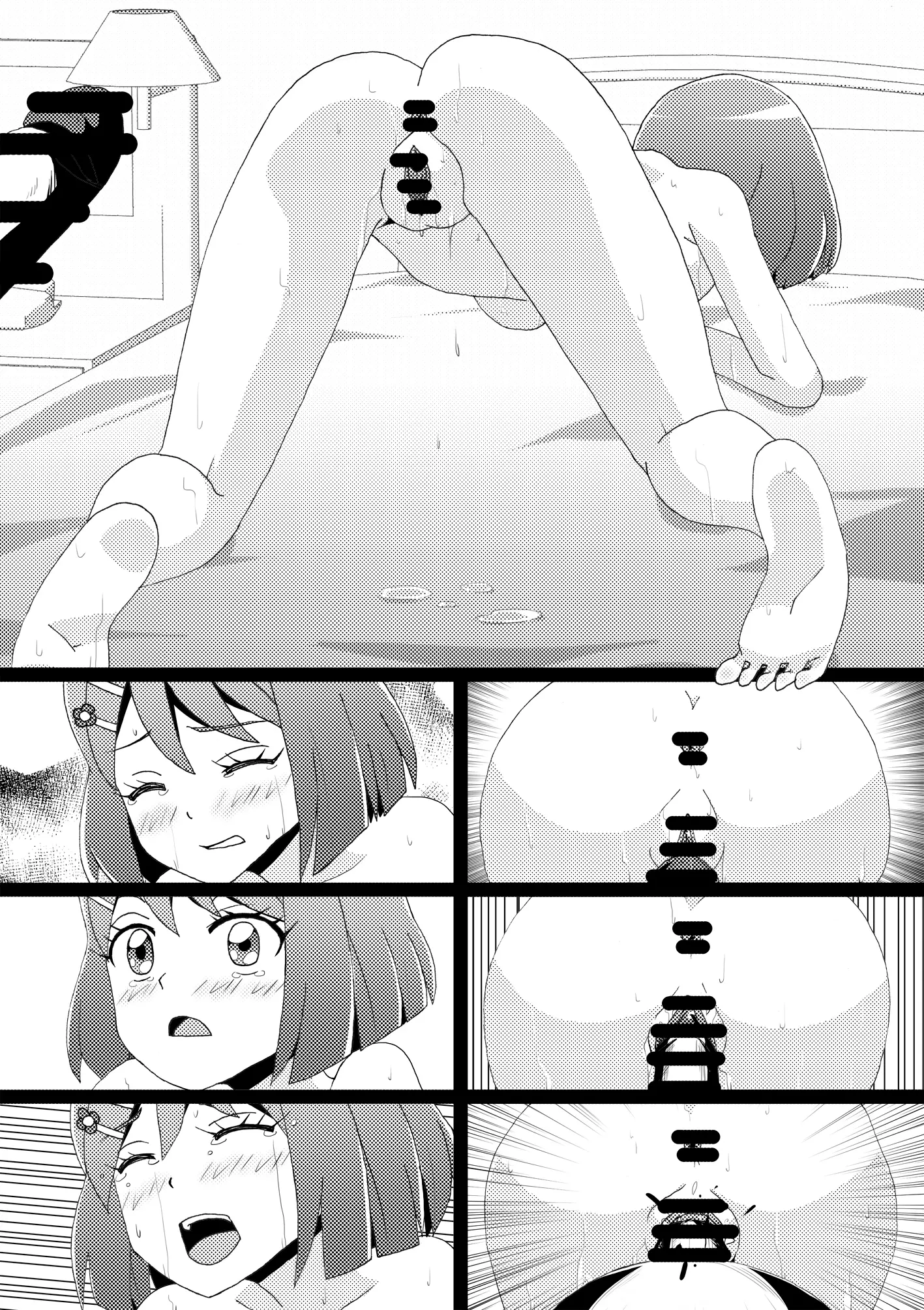 웹툰 이미지 16