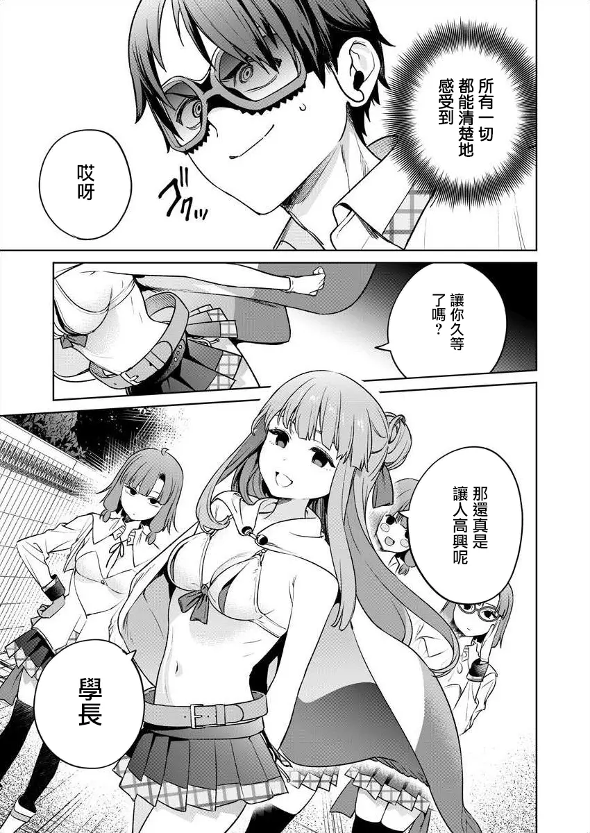 웹툰 이미지 92