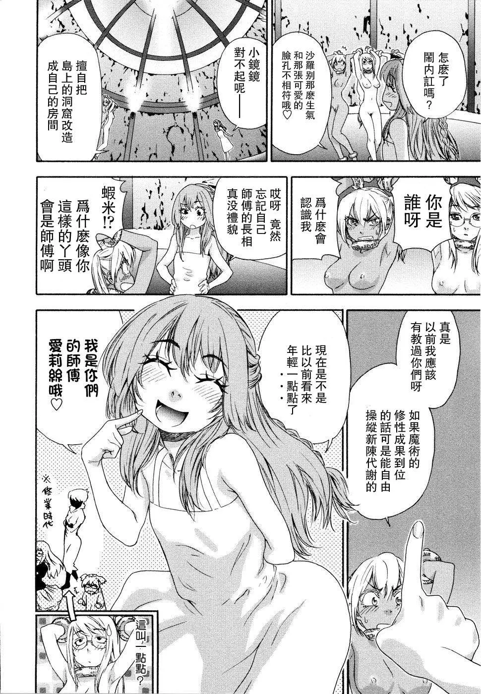 웹툰 이미지 123