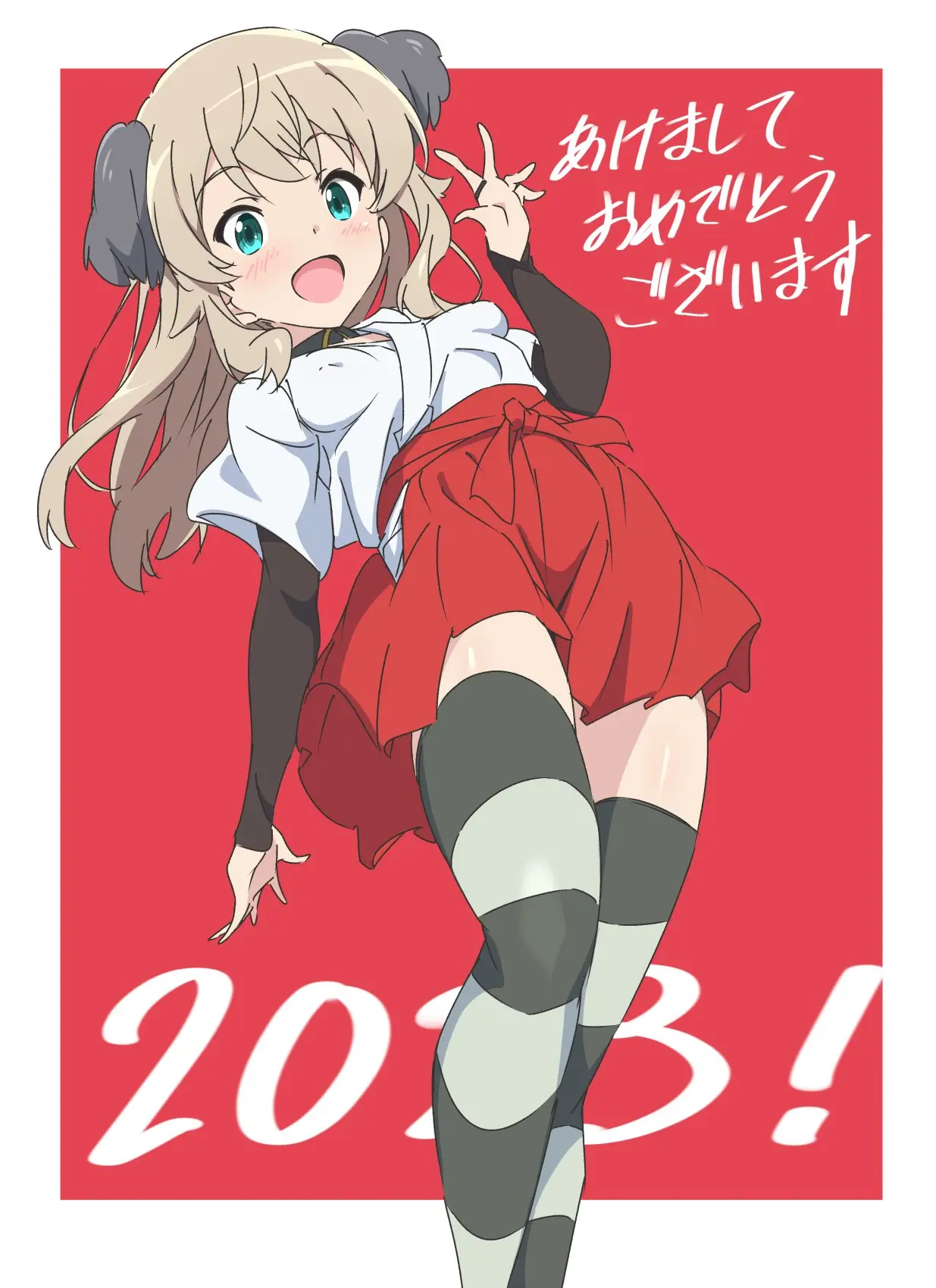 웹툰 이미지 81
