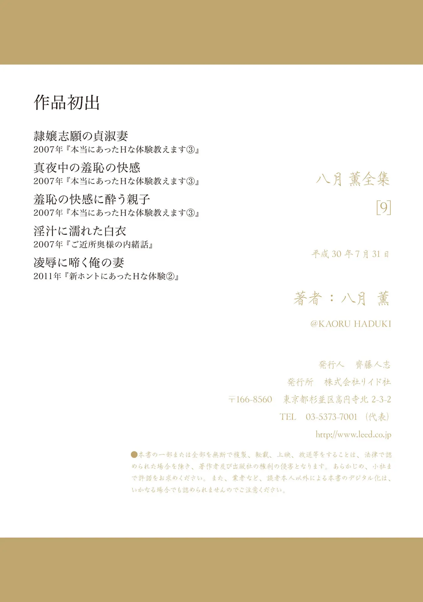 웹툰 이미지 94