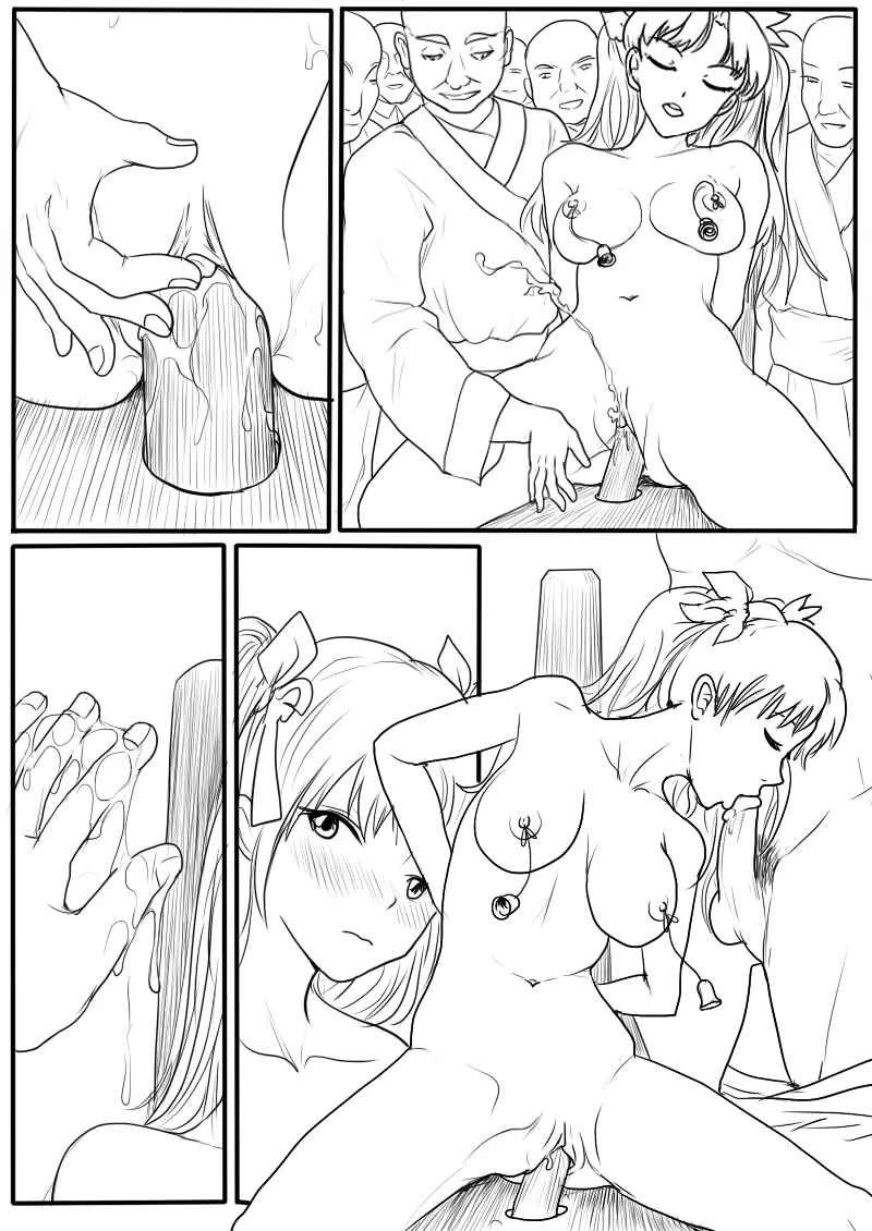 웹툰 이미지 275