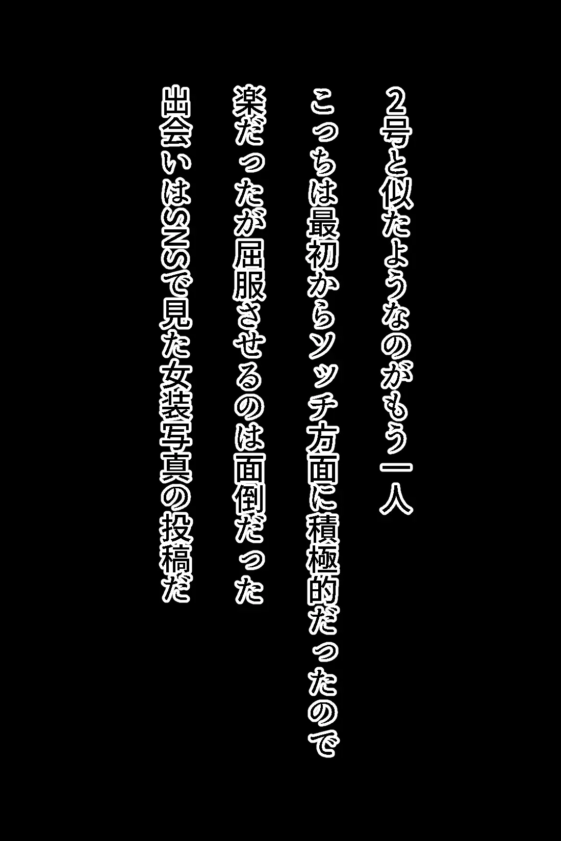 웹툰 이미지 17