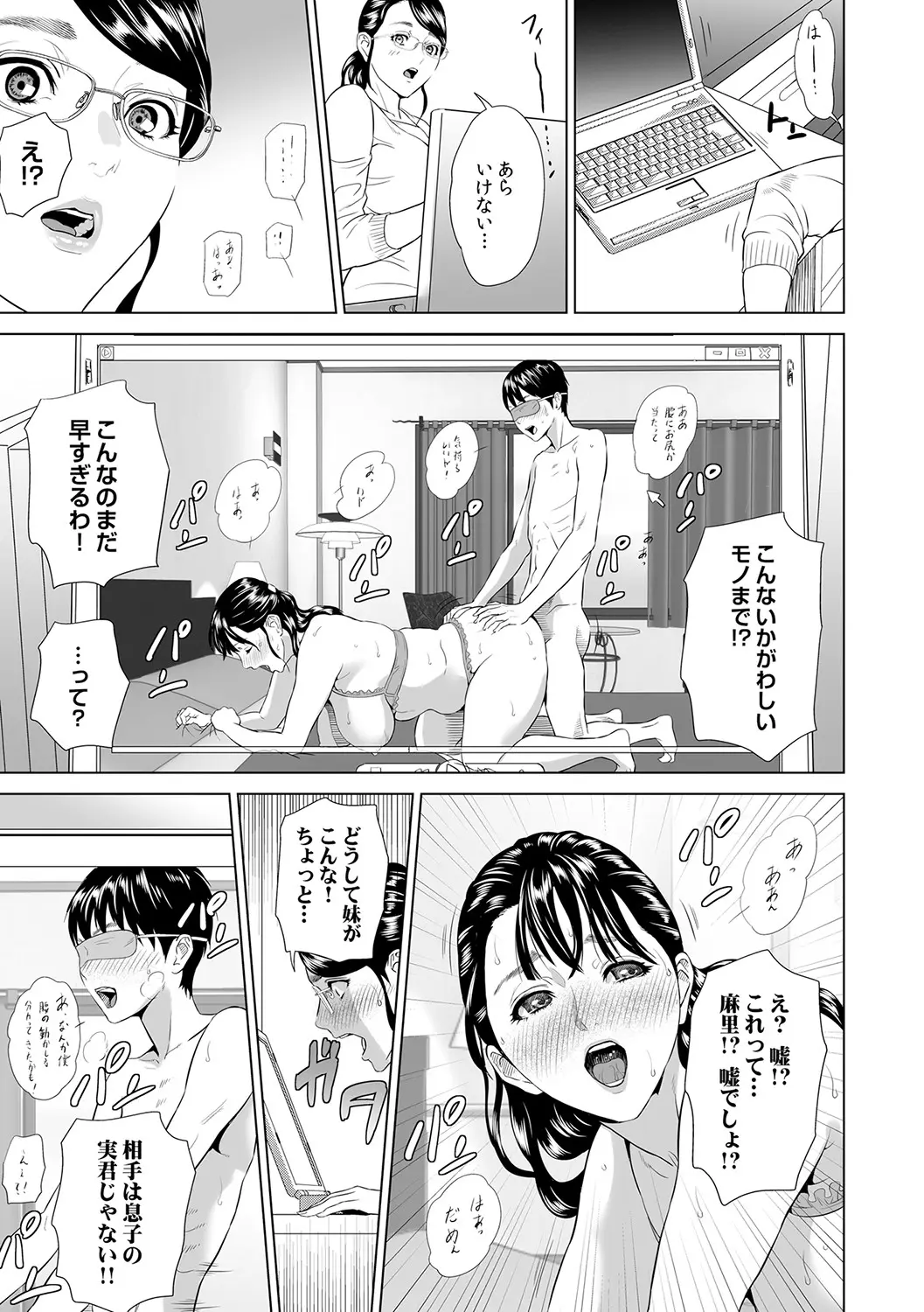 웹툰 이미지 127