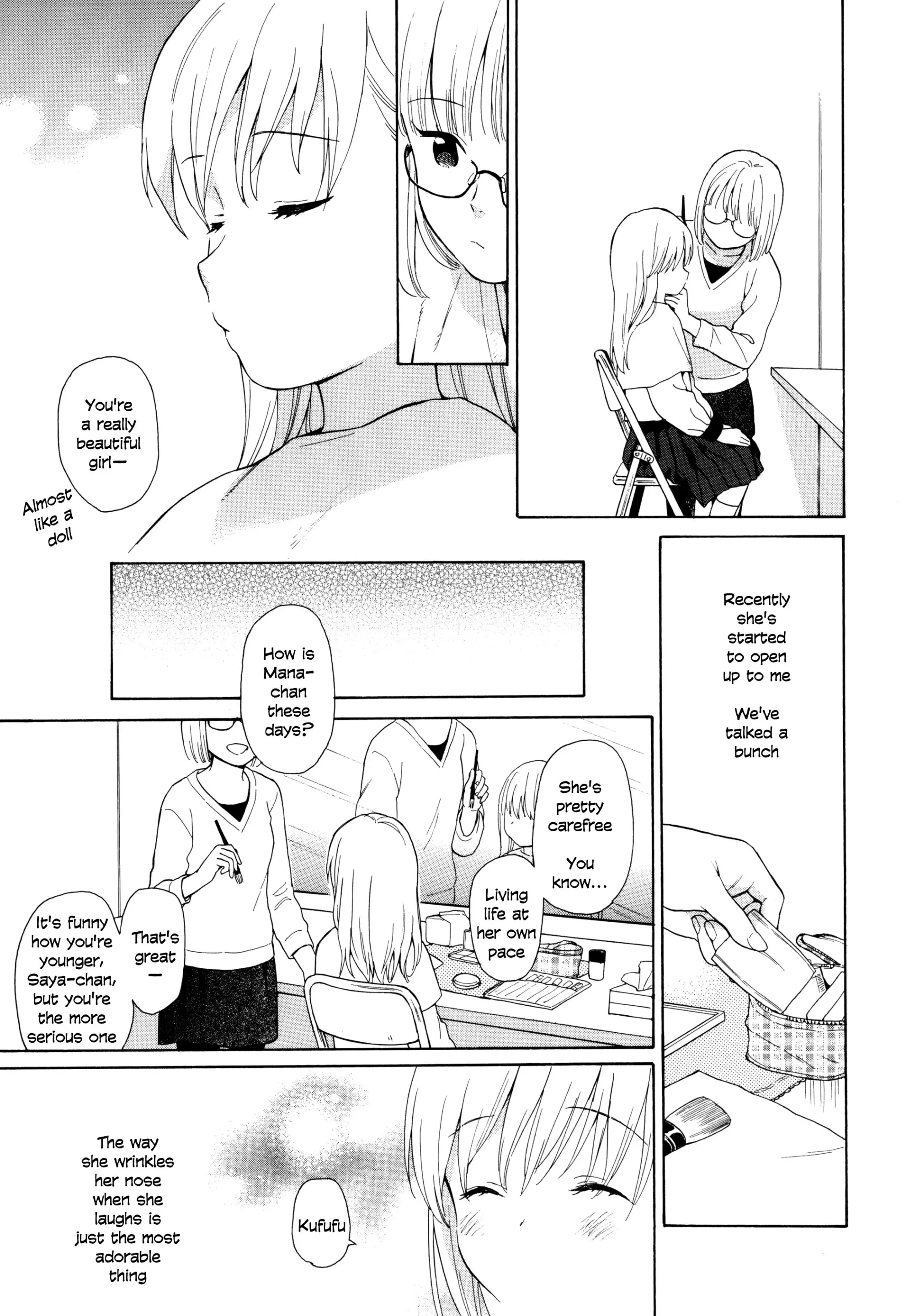웹툰 이미지 168