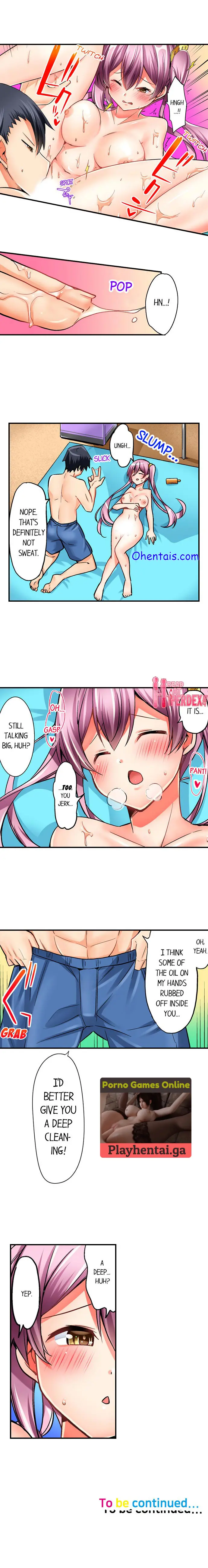 웹툰 이미지 9