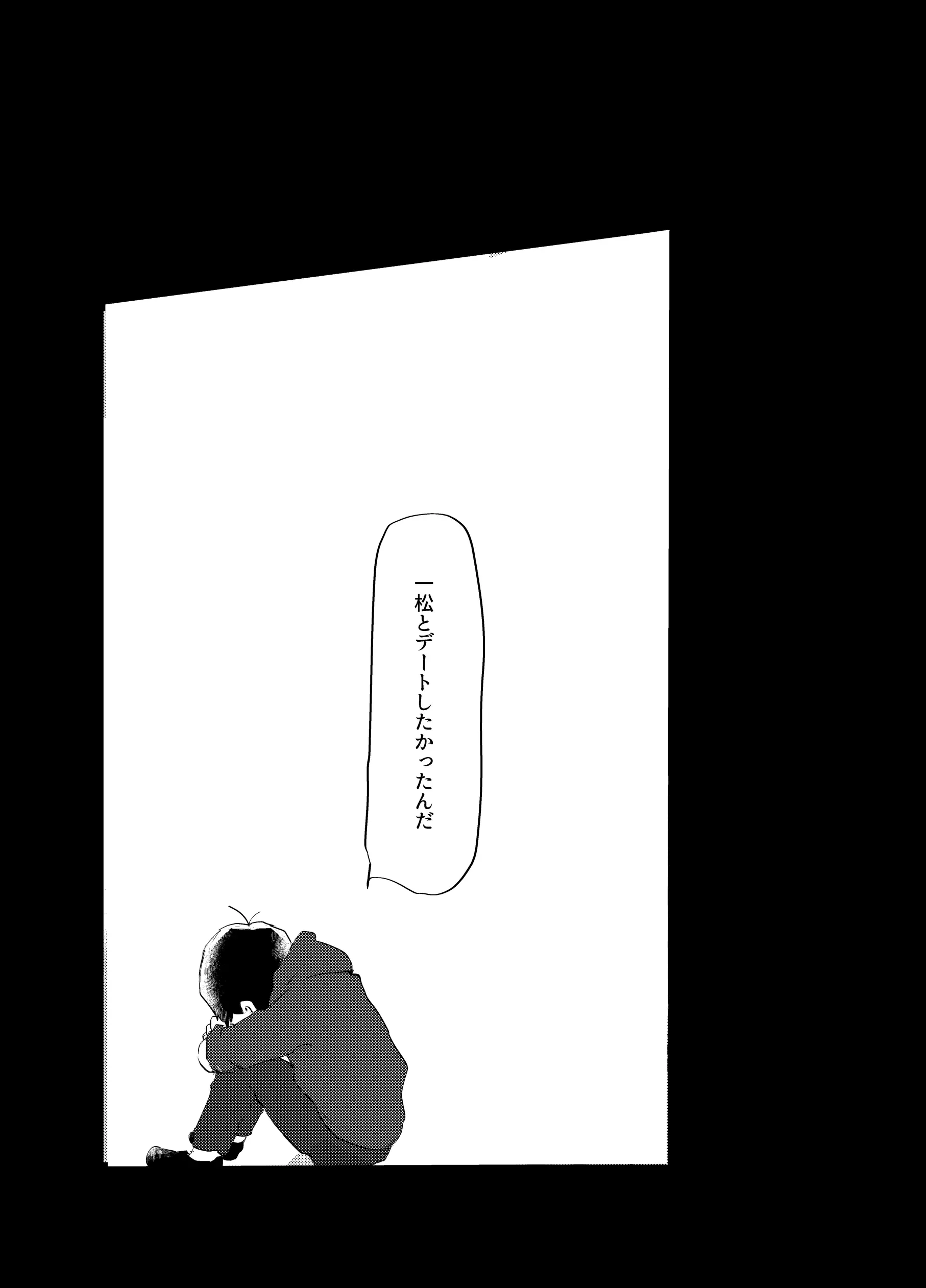 웹툰 이미지 51
